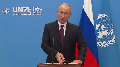 выступления Путина в ООН 2020